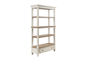 Realyn Home Office Bookcase