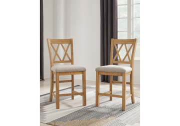 Alternative view of Havonplane Brown Upholstered Barstool