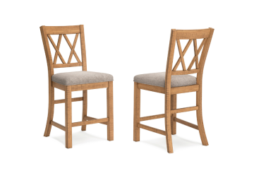 Havonplane Brown Upholstered Barstool